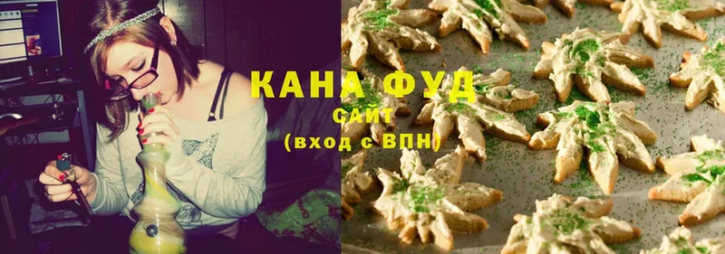 кракен сайт  Керчь  Canna-Cookies конопля 