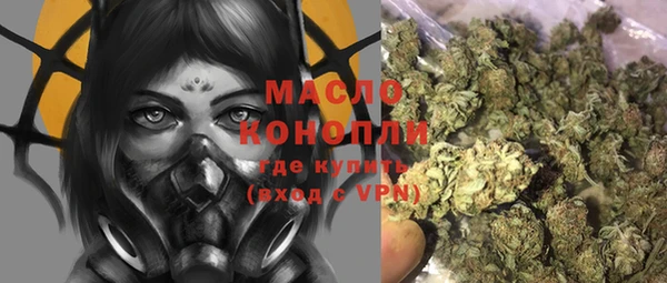 MDMA Premium VHQ Беломорск