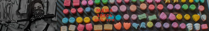 MDMA молли  Керчь 